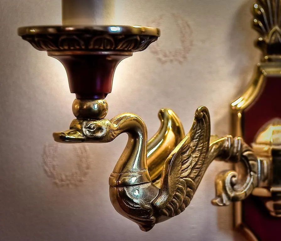 Hotel De Varenne 4*